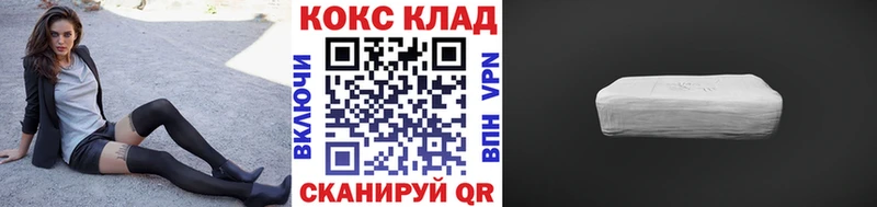 Купить где  Данков  Cocaine Боливия 