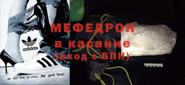 кокаин премиум Семикаракорск
