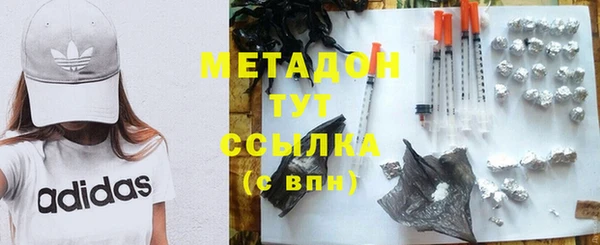 скорость Сафоново