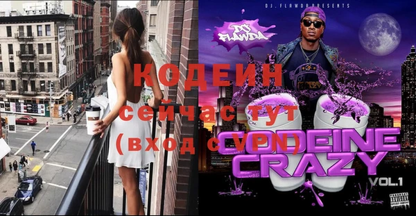 мдпв Сатка