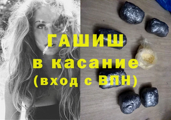 скорость Сафоново