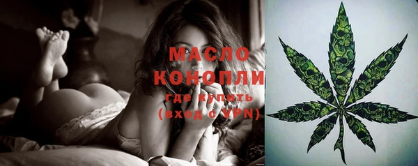 скорость Сафоново