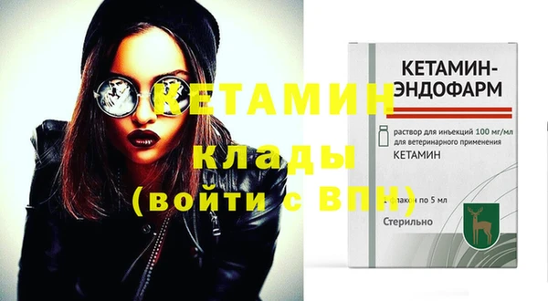 мдпв Сатка