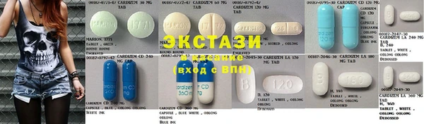 кокаин премиум Семикаракорск