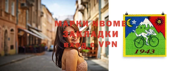 мдпв Сатка
