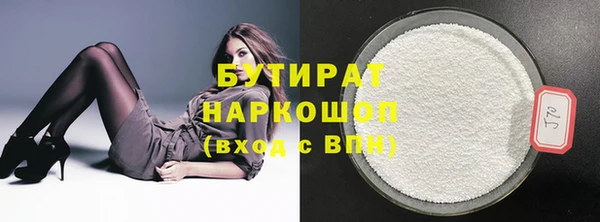 мдпв Сатка