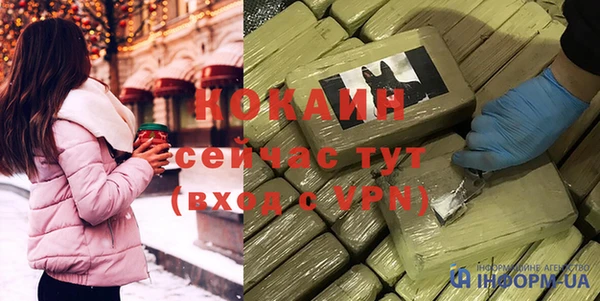 скорость Сафоново
