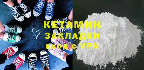 скорость Сафоново