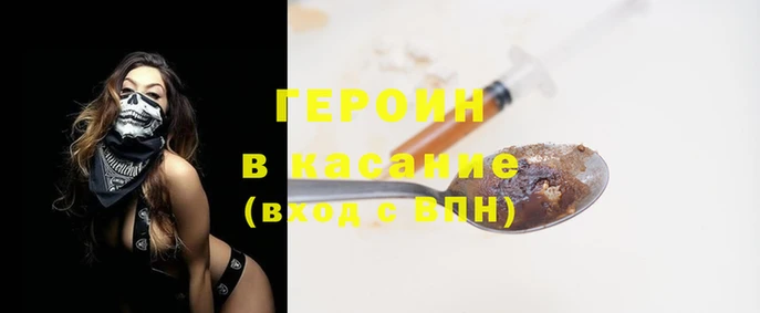 мдпв Сатка