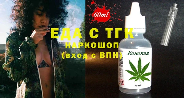 мдпв Сатка