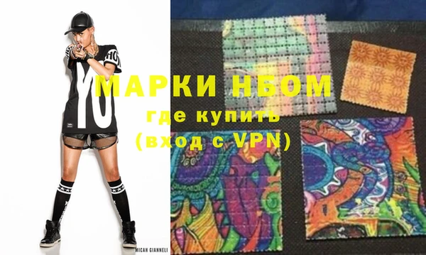 скорость Сафоново