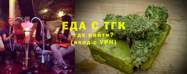 скорость Сафоново