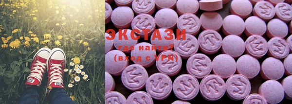 мдпв Сатка