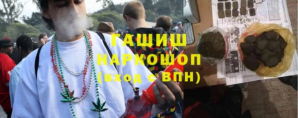 скорость Сафоново