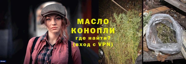 скорость Сафоново