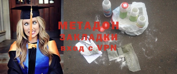 скорость Сафоново