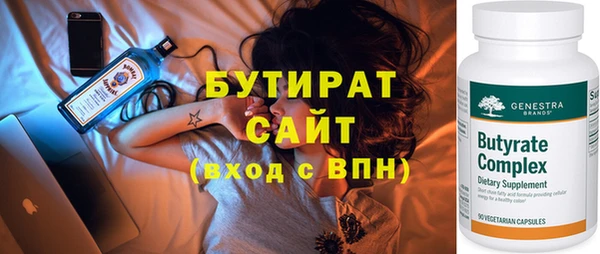 MESCALINE Семилуки