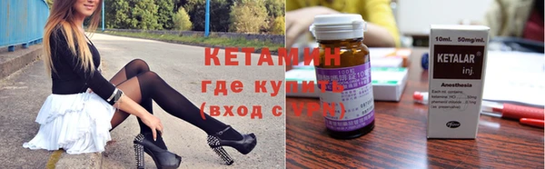 твердый Саяногорск