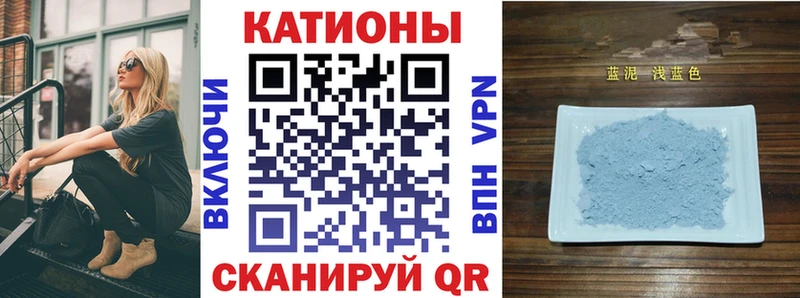 МЕФ 4 MMC  Купить где  Данков 