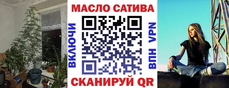 Купить закладки  Данков  Дистиллят ТГК Wax 